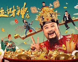 五月激情六月停停