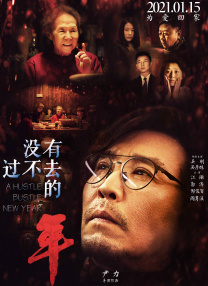 五月激情六月停停